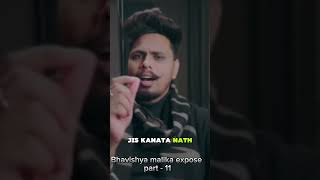 Bhavishya malika expose part 11BADMASHicON bhavisyamalika explore exposed [upl. by Lean]