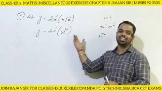 Miscellaneous Exercise chapter 5 class 12 maths [upl. by Asnarepse]