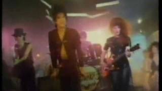 The Cramps  The Most Exalted Potentate of Love [upl. by Kial]