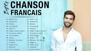 Musique Francaise 2022 ♫ Playlist Chanson Francaise 2022 ♫ [upl. by Ransom]