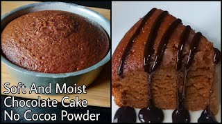 Chocolate Cake Without Cocoa Powder  Eggless Cake Without OvenVanilla EssenceButterCondensedMilk [upl. by Goddord]