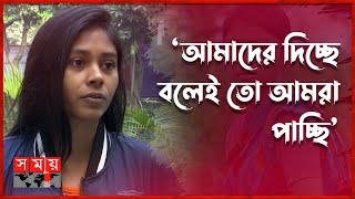 ন্যাশনাল অ্যাওয়ার্ড নিয়ে যা বললেন তাসনোভা তামান্না  Tasnuva Tamanna  Nonajoler Kabbo  Somoy TV [upl. by Pitt20]