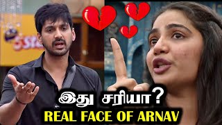 True Love ❌ Fake Love ✅ Arnav Anshida💔 BIGG BOSS 8 TAMIL Day 12  18 OCT 2024  RampJ 20 [upl. by Harmon]