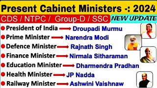 Current Cabinet Ministers of India 2024  Complete List amp Top GK Quiz  List Current Affairs 2024 [upl. by Yrocej818]