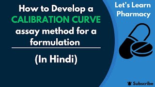 How An Assay Method is Developed for a Formulation  B Pharm  IMA Lab Experiments  Semester7 [upl. by Durand]