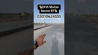 DHA Multan Lastest Development Sector B1 realestate dhamultan1kanalplotforsale dhamultanprices [upl. by Nyrak273]