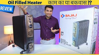 Bajaj Oil heater 🔥 Best oil heater in India 🔥 Bajaj OFR review 🔥 Best room heater 2022 [upl. by Thurston474]