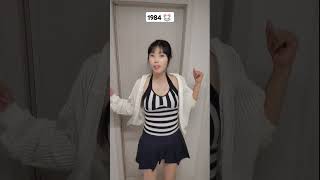 싹쓰리 SSAK3 다시여기바닷가 ♡ 내 감성 노래야 ㅋㅋ40대 dance shorts 싹쓰리 1984 [upl. by Martynne433]