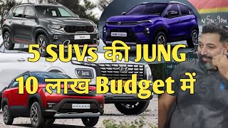 10 Lakh Budget me kadi JUNG hai en 5 SUVs me  Best 5 SUVs Under 10 Lakh  MotoWheelz India [upl. by Kalil403]