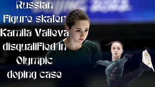 Russian figure skater Kamila Valieva disqualified in Olympic doping case  NY Sports News [upl. by Zeiler]