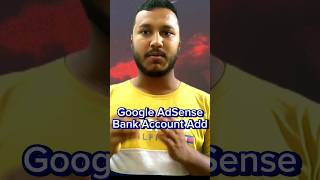 Google AdSense bank account add  srshuvo googleadsense shortvideo [upl. by Elleinod]