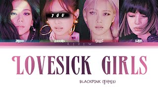 BLACKPINK  Lovesick Girls but you are Jennie Color Coded Lyrics Karaoke [upl. by Yelhsa]