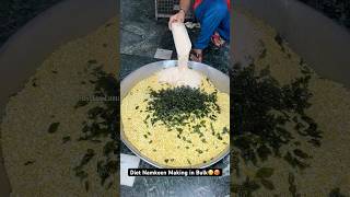 Diet Namkeen Making in Bulk😳🥵 Indian Street Food [upl. by Ysset666]