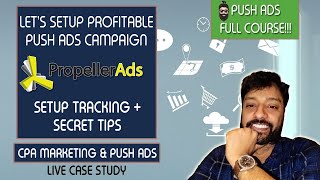 CPA Marketing Propeller Ads  CPA Marketing Pushads  Learn Conversion Tracking cpamarketingpushads [upl. by Thera958]