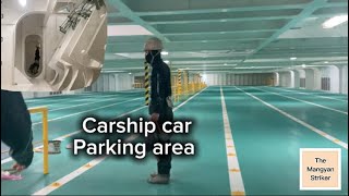 Carship parking area and stabilizer room [upl. by Dett]