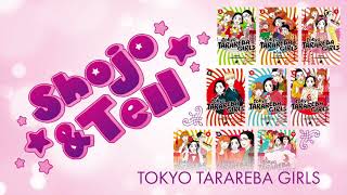 Ep 8 Tokyo Tarareba Girls Discussion [upl. by Kermy]