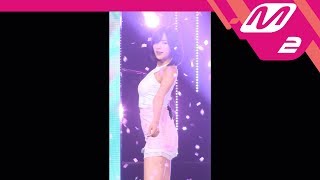 MPD직캠 에이핑크 오하영 직캠 Five Apink OH HA YOUNG FanCam  MCOUNTDOWN2017713 [upl. by Bhatt]