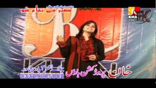 SONG 8PANRE PANRE KEGAM GUL PANRA YAMASITARA YOUNUSNEW PASHTO FILM SABAR MEE TAMAM SHOmp4 [upl. by Brazee]