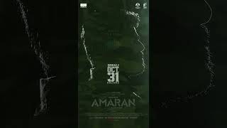 Soldiers protect us Music uplifts us Happy to be associated with SaregamaTamil for Amaran [upl. by Airat]