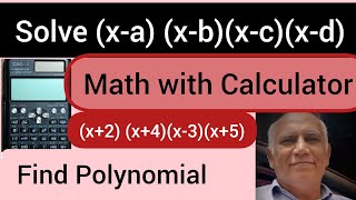 Products of Factors x  a x  b x cx  d by Calculator [upl. by Kong544]