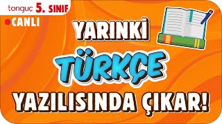 YARINKİ TÜRKÇE SINAVINDA ÇIKAR ✍🏻 5 SINIF 2025 [upl. by Bernie]