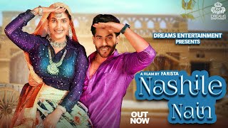 Nashile Nain Official Video  Sapna Choudhary  Vivek Raghav  Haryanvi Songs 2022 [upl. by Eaj]