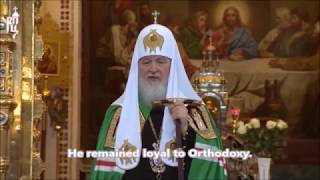 Orthodox Patriarch Cyril  Protestants have failed [upl. by Ahmad]