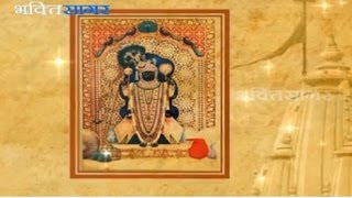 Dwarkadheesh Aarti  द्वारकाधीश आरती   Exclusive on Bhakti Sagartv [upl. by Ail]