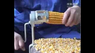 corn seed remover han machine [upl. by Abroms]