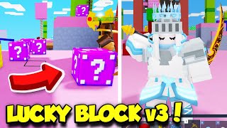 I Played The LUCKY BLOCK v3 Bedwars Update And IT WAS INSANE Roblox [upl. by Nelyahs]