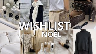 Ma wishlist de Noël 2023 🎄 de rêve [upl. by Hnil]