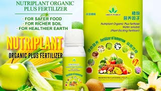 NutriPlant Organic Plus Fertilizer HGW FertilizanteSólo EspañolTransforma tu Jardín y Cultivos 🌱✨ [upl. by Mont]