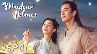 ENG SUB【Maiden Holmes 少女大人】EP01  Starring Sebrina ChenZhang Ling He [upl. by Salomo]