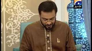 Fasloon ko Takalluf by Dr Aamir Liaquat Hussain [upl. by Esinej]