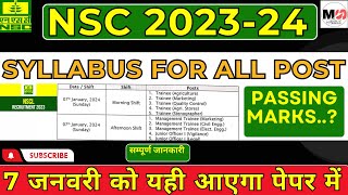 NATIONAL SEED CORPORATION 2023SYLLABUSPASSING MARKSEXAM DATEBY RAJ SIR nscl [upl. by Sedecram]