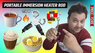 🔥🔥The Ultimate Guide to Mini Immersion Rod Water Heater  For Tea Coffee Soup amp More [upl. by Beckerman]