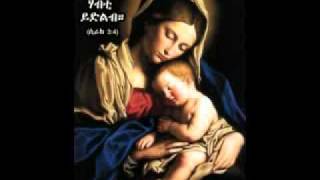 3 Eritrean Catholic song  Maryam Adey ማርያምያ ማርያም ኣደይ [upl. by Lani]