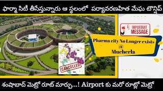 Hyderabad Pharmacity Cancelled Pharmacity Land price  Realestate Impact in Srisailam Highway [upl. by Randy]