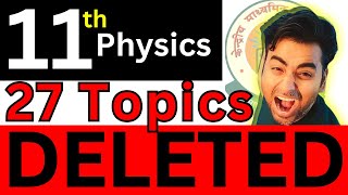 😱😱TOPICS DELETED🔥🔥  Class 11th Physics 😲 [upl. by Notsirb]