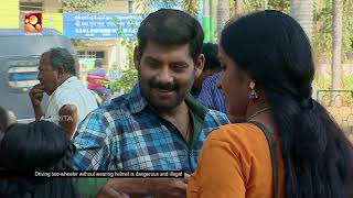 Aliyan vs Aliyan  Comedy Serial  പുതിയ ബിസിനസ്സ്  1  Amrita TV  EP 476 [upl. by Nnateragram]