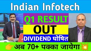 Indian infotech and software share latest news today I Indian infotech stock news todayindianinfo [upl. by Nojed937]