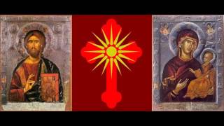 Macedonian Orthodox Chant Slavite go Gospoda [upl. by Eiveneg]