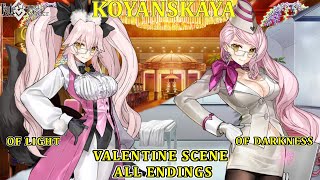 FateGrand Order  Koyanskaya of Light amp Darkness Valentine Scenes All Endings Stories  Voiced [upl. by Katya930]