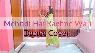 quotMehndi Hai Rachne Waliquot Dance Cover 2024🙂 Best Dance Performance For WeddingMehndi Functions💃 [upl. by Toulon]