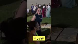 كواليس لانا 😂🔥 [upl. by Alessandra625]