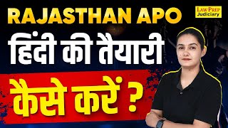 Rajasthan APO के लिए Hindi की तैयारी कैसे करें  पूरी जानकारी StepbyStep  जानें पूरा Plan [upl. by Otreblaug13]