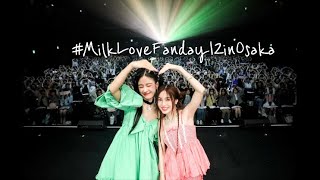 MilkLoveFanday12inOsaka🫶🏻🇯🇵🌸🍀🎤☔️Crtaedae39ampweibo CharlieBrownRampbe my sunshine [upl. by Thier]