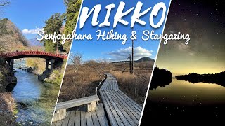 Nikko Japan  Senjogahara Hiking and Stargazing [upl. by Fillander908]