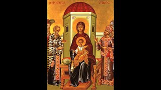 Third Salutations to the Theotokos  452024 [upl. by Keiko]