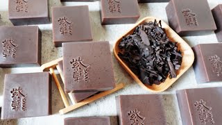 紫草萃取皂  Making soaps with the Chinese herbal medicine Lithospermum erythrorhizon  手工皂 [upl. by Elwaine]